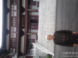 失踪人员：舅：王德全、王德贵！哥：金舟、银舟