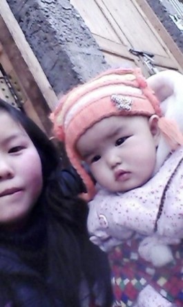 失踪人员：罗新荣