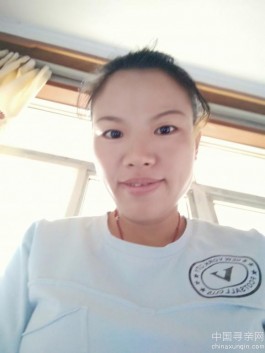 失踪人员：寻找家人