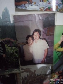 失踪人员：寻找女儿郑玉群