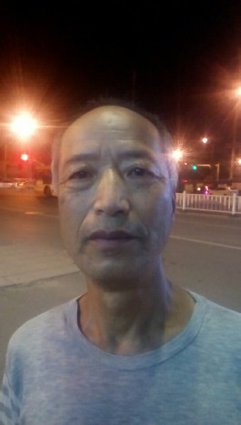 失踪人员：孔师傅