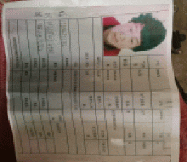 失踪人员：刘德静