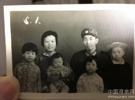 失踪人员：姜姓男子，80岁左右，曾在70年代在成都公安局任职